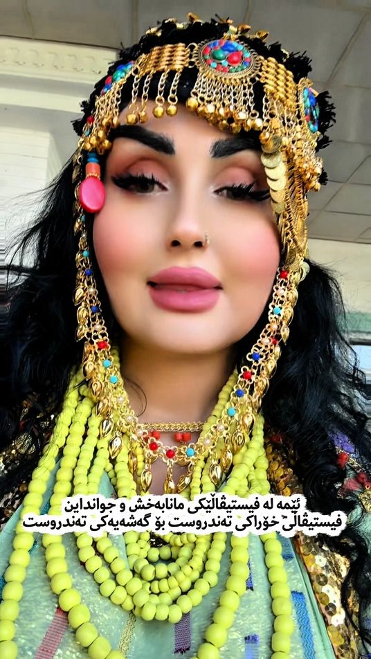 TikTok video thumbnail by rebini_shirin_is_me