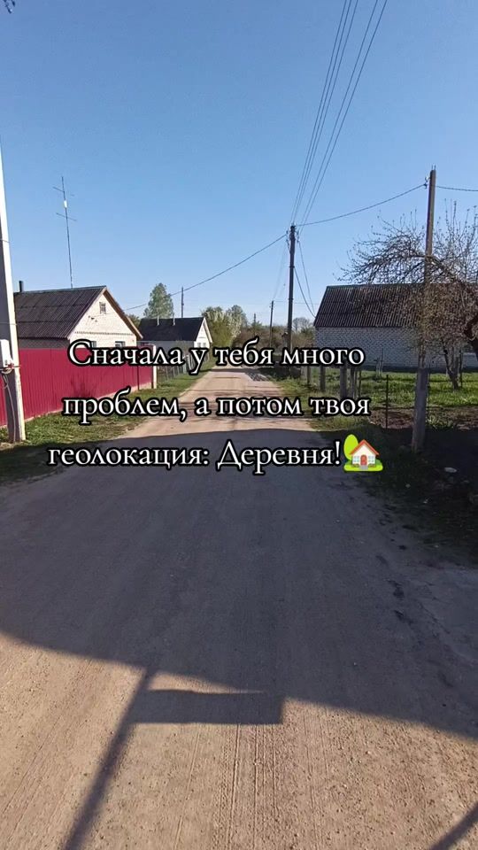 TikTok video thumbnail by yurik_protasevich03