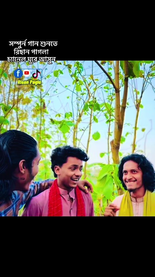 TikTok video thumbnail by risan_vai2