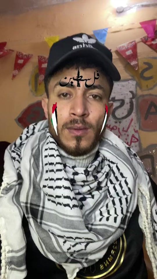 TikTok video thumbnail by noor_n.a2