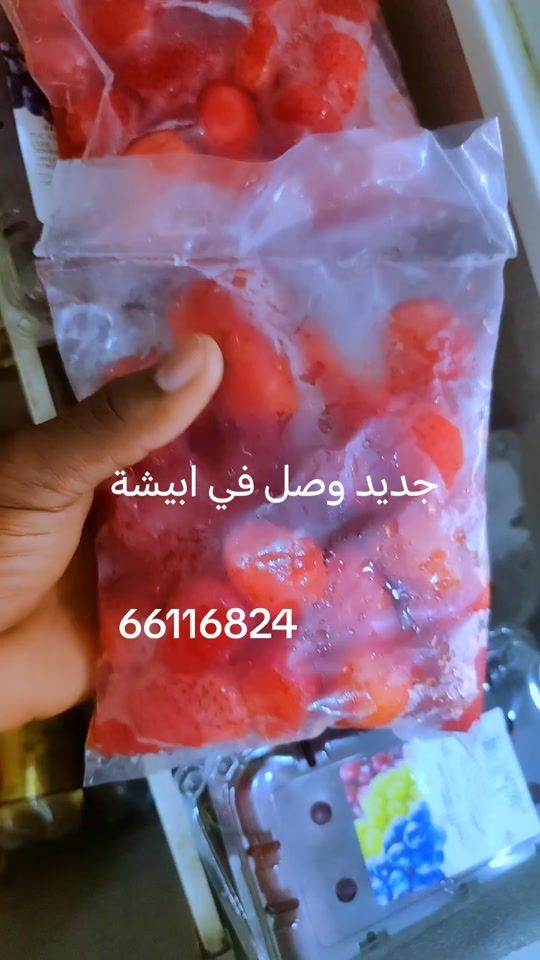 TikTok video thumbnail by habib.ali5998
