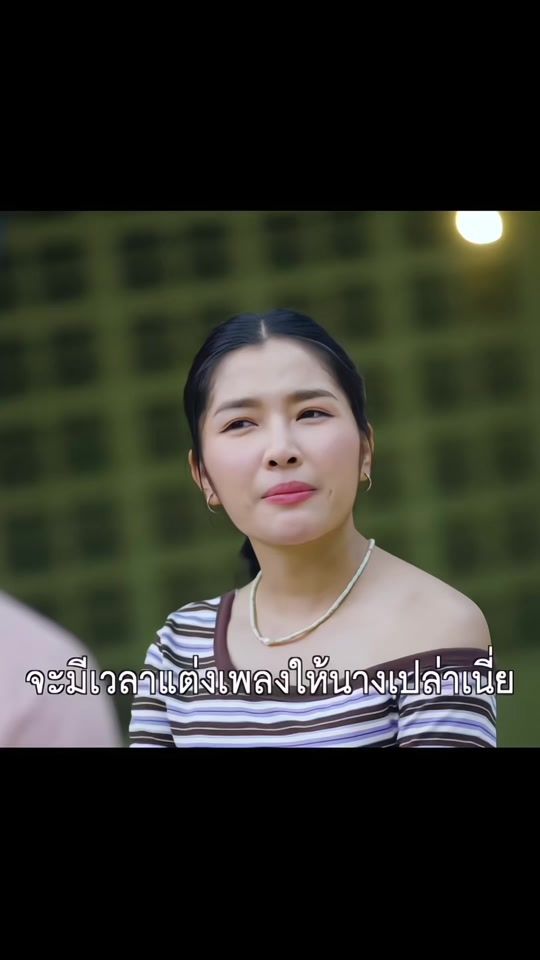 TikTok video thumbnail by nutnut_nk