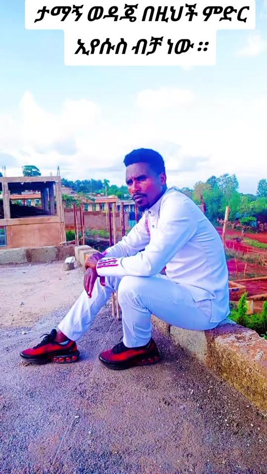TikTok video thumbnail by apostlejedidiahdofa