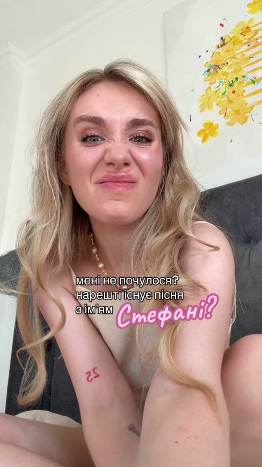 TikTok video thumbnail by stefy.shady