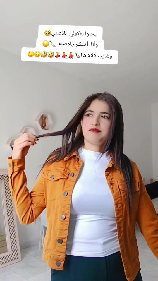 TikTok video thumbnail by rouro227