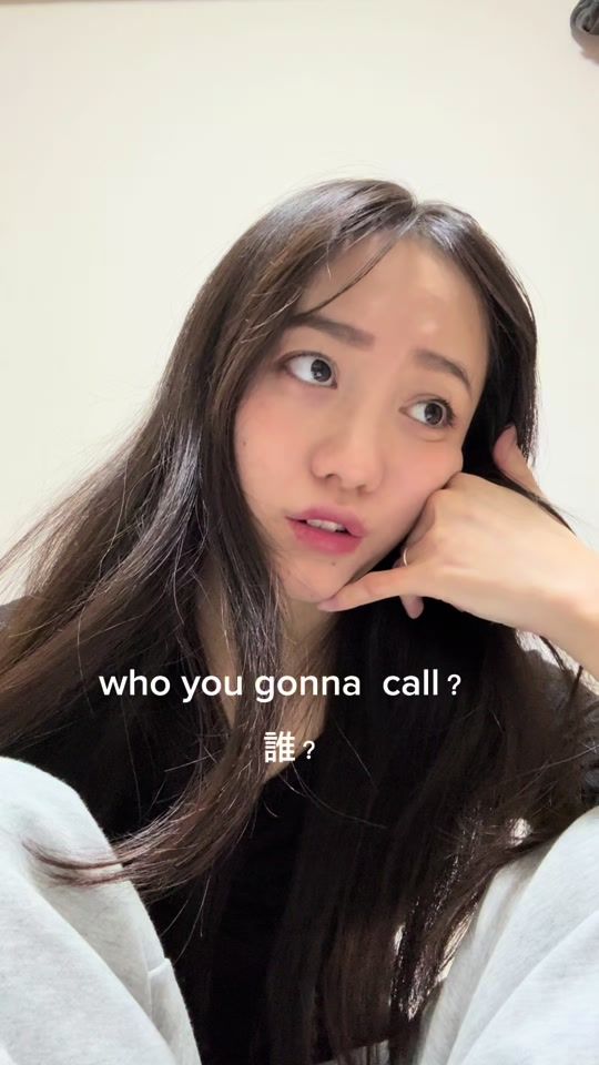 TikTok video thumbnail by akari_1110