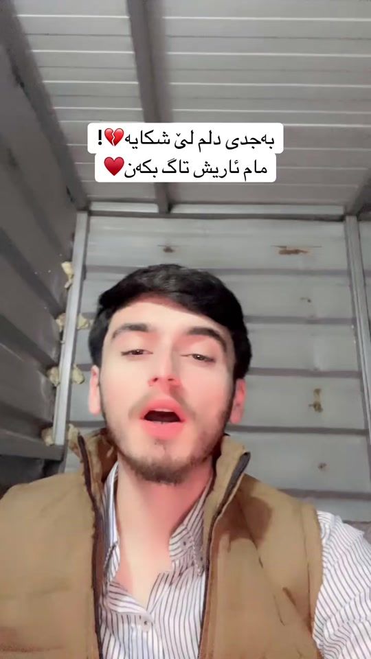 TikTok video thumbnail by dashte..gaming