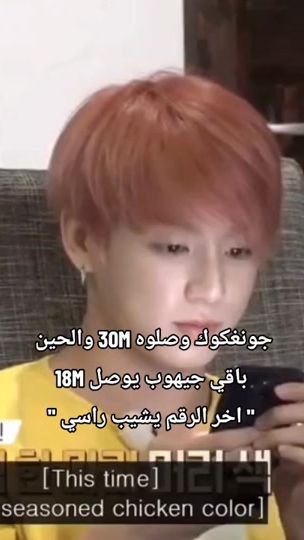TikTok video thumbnail by heare75_