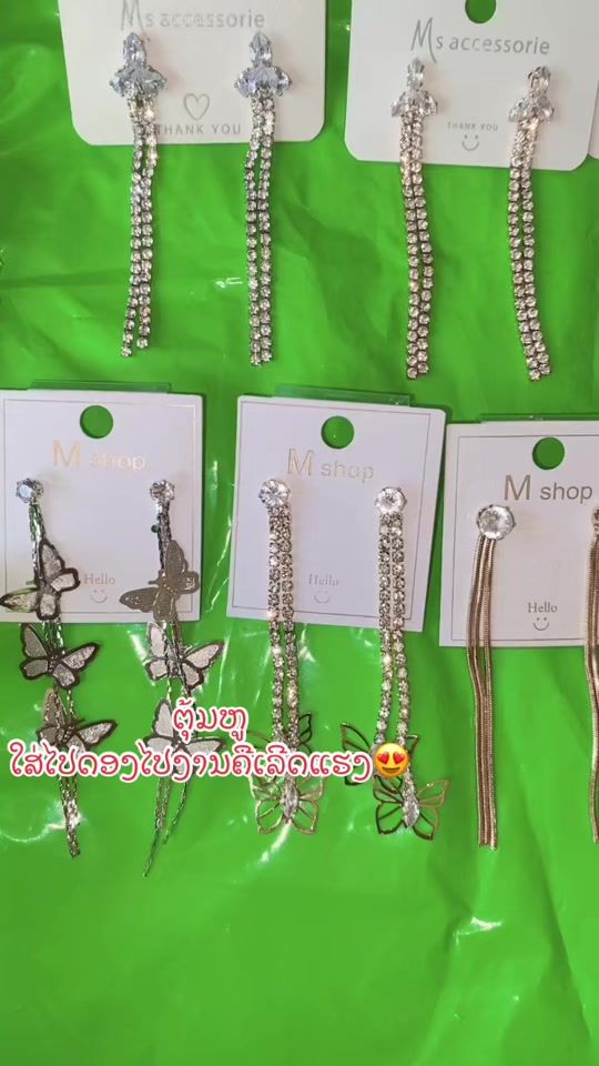 TikTok video thumbnail by s.lahu