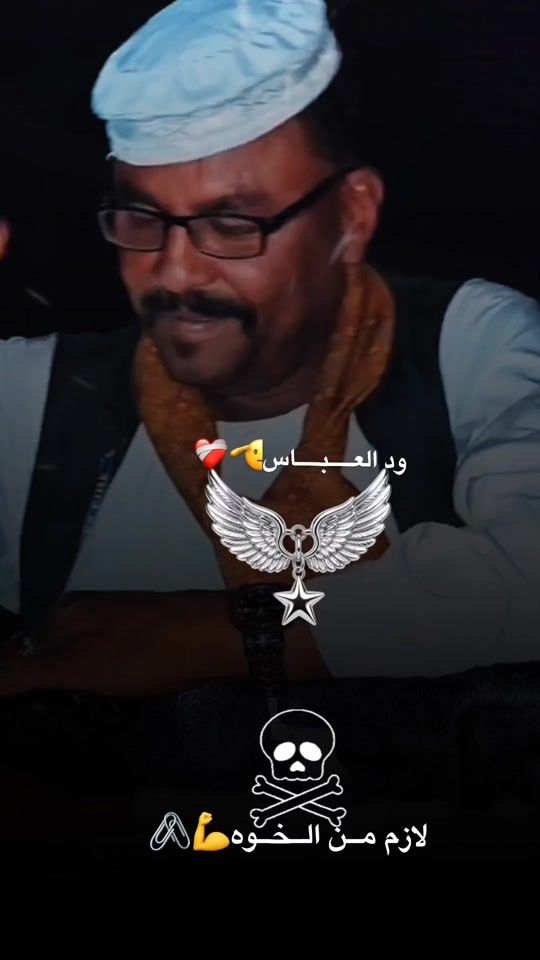 TikTok video thumbnail by wd.alabaas