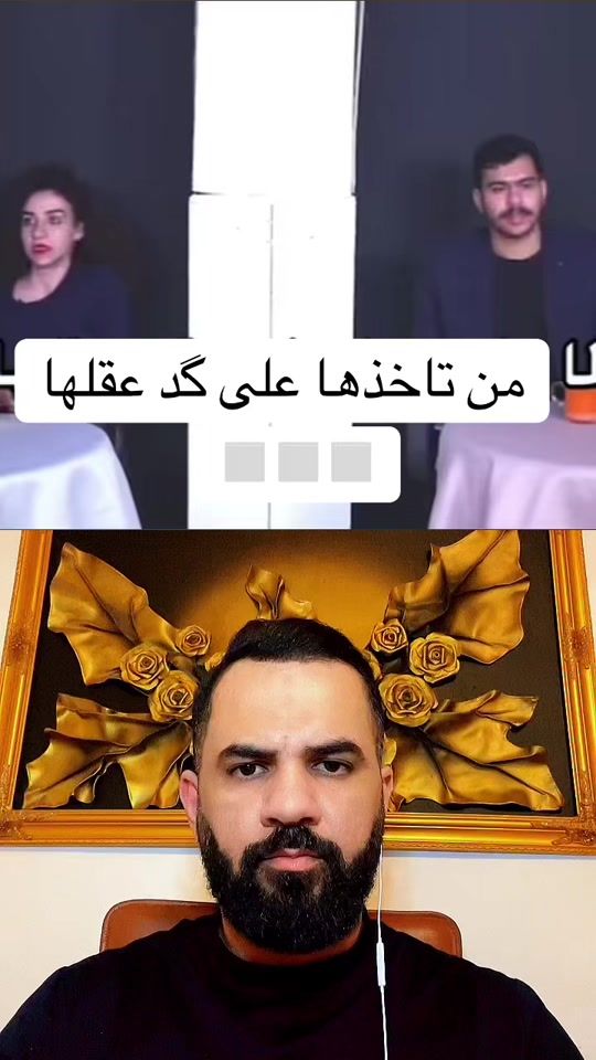 TikTok video thumbnail by ali_naji88
