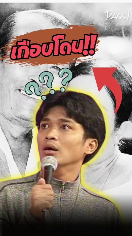 TikTok video thumbnail by tana_reborn