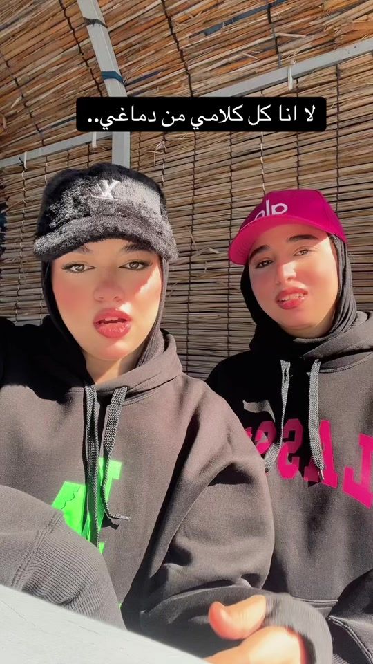 TikTok video thumbnail by mirnamontaser_