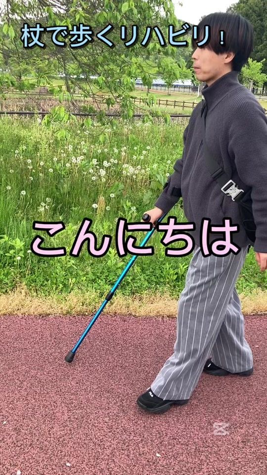 TikTok video thumbnail by satoshi256850