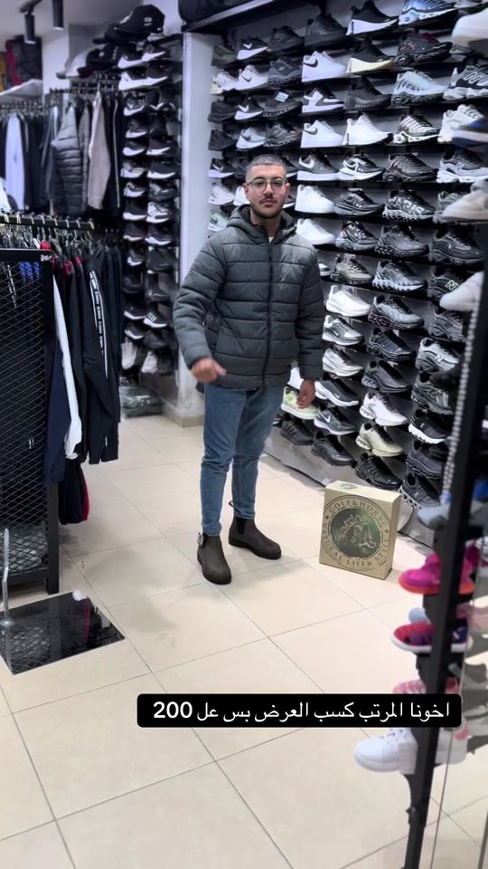 TikTok video thumbnail by .ashhab.sport