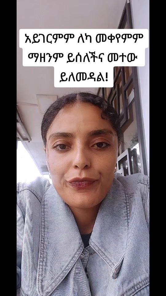 TikTok video thumbnail by dozi.model_official