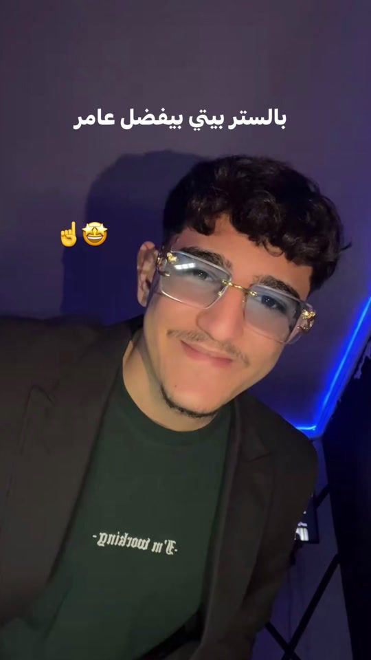 TikTok video thumbnail by aliabulawi2
