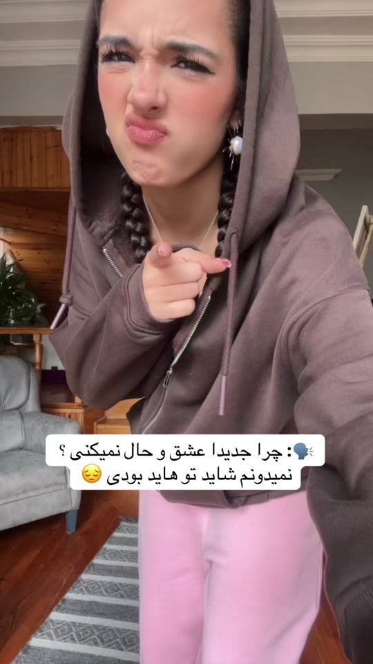 TikTok video thumbnail by rassttaaa