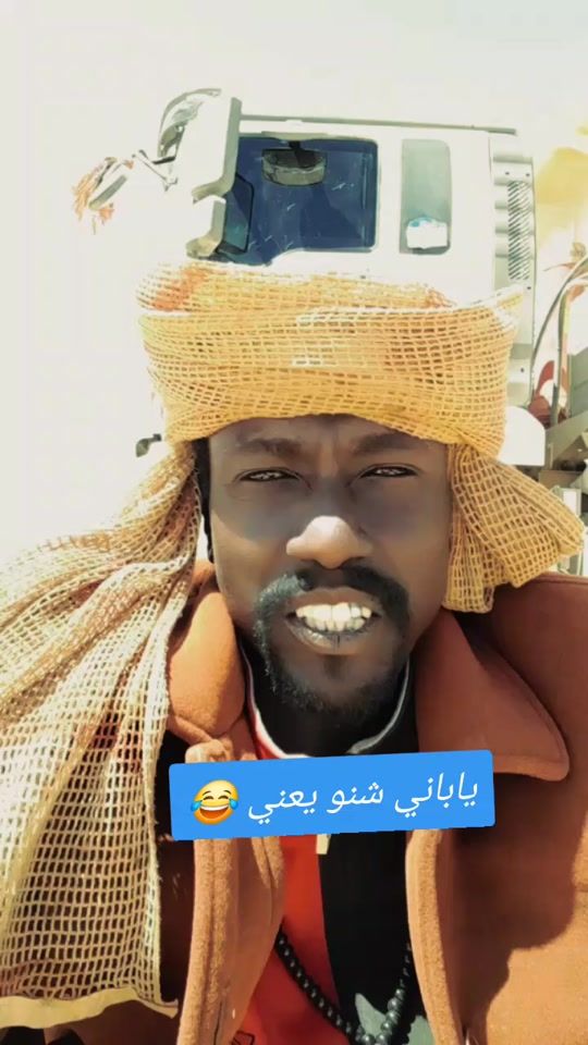 TikTok video thumbnail by .515848383