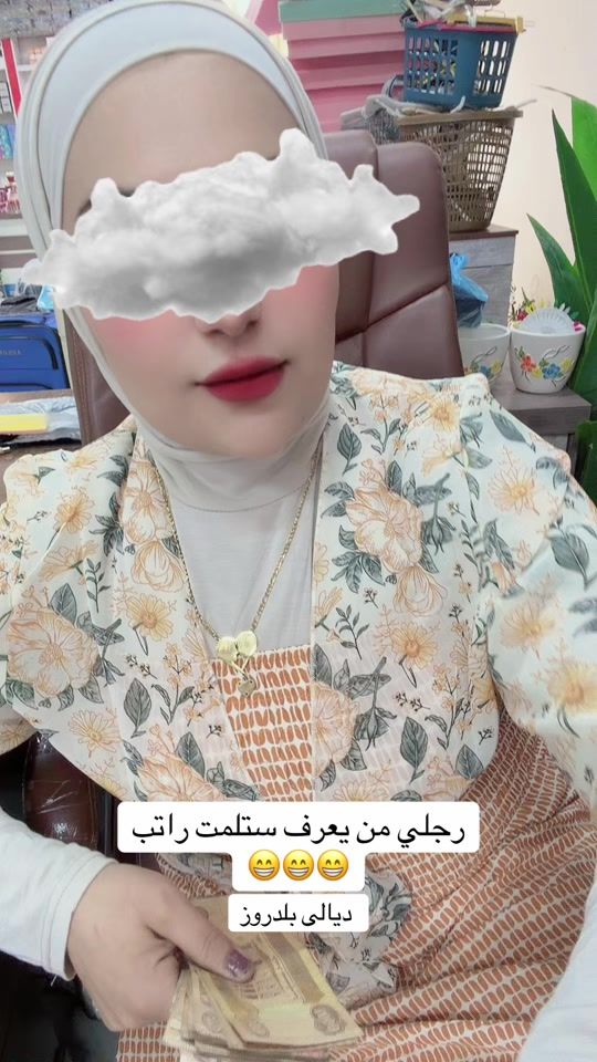 TikTok video thumbnail by sis40_