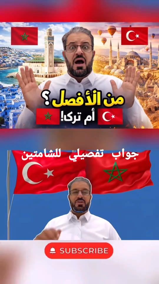 TikTok video thumbnail by chouchou_408