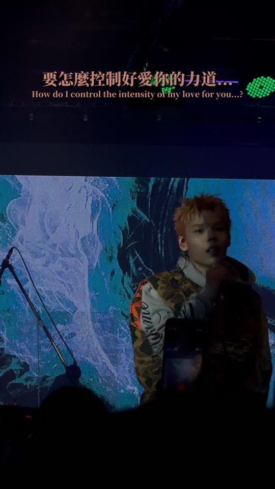 TikTok video thumbnail by _inhon