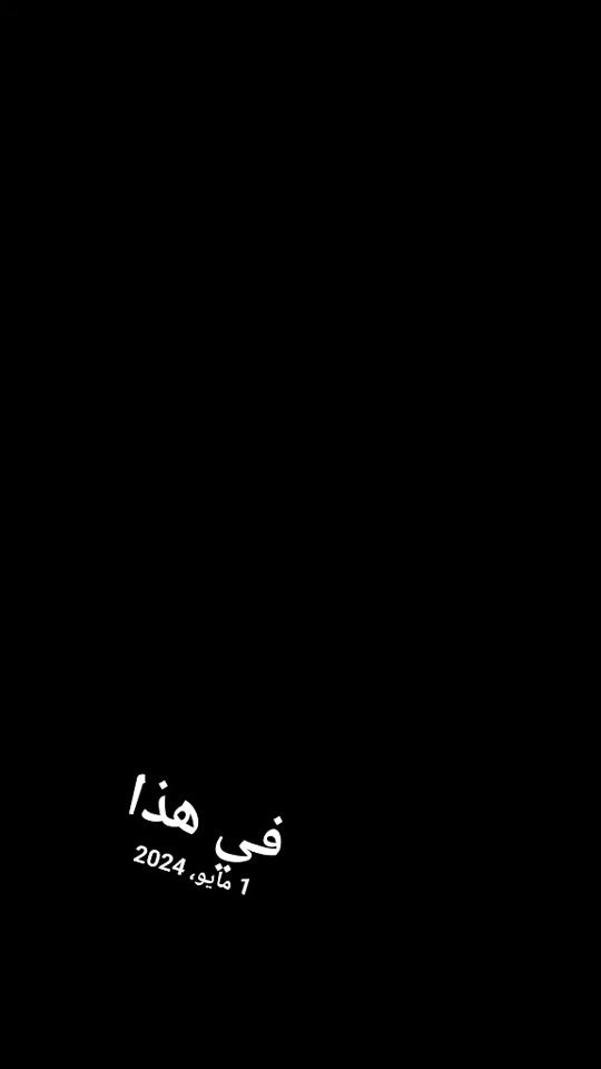 TikTok video thumbnail by .smuggling4