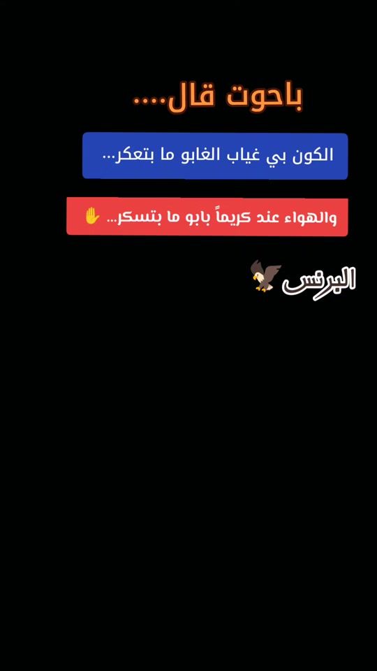 TikTok video thumbnail by prenss202