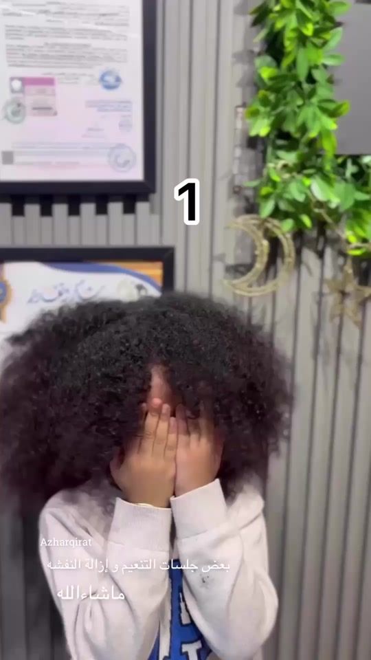 TikTok video thumbnail by azhar_q1