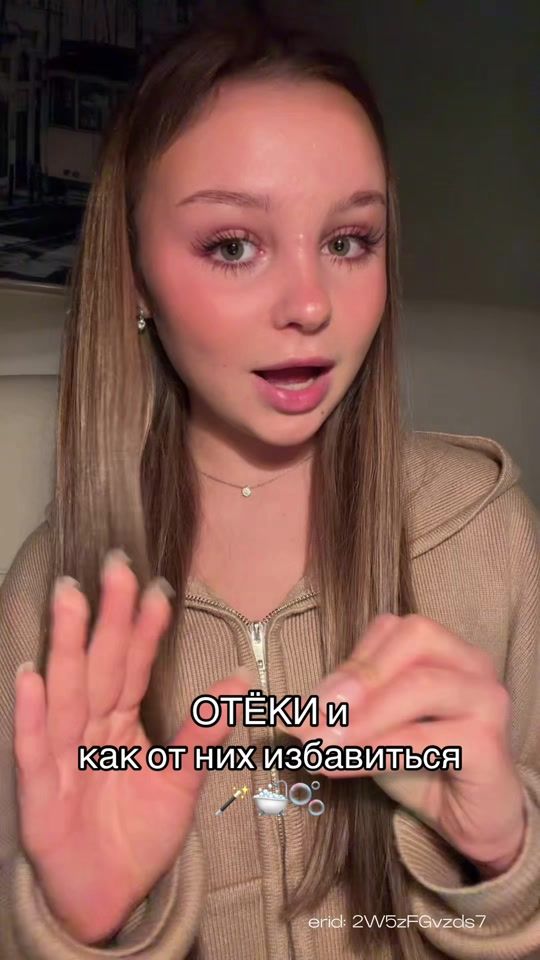 TikTok video thumbnail by s.polishh
