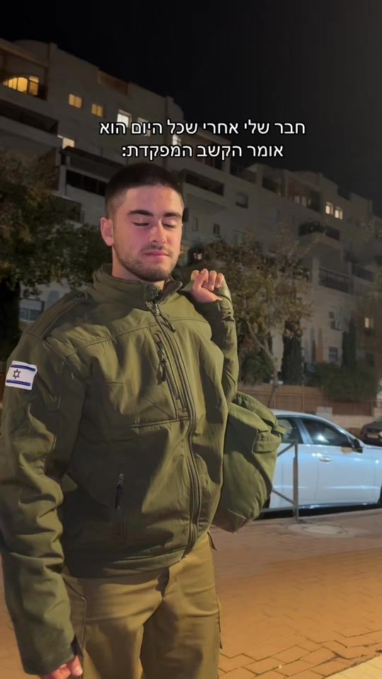 TikTok video thumbnail by lemonademda