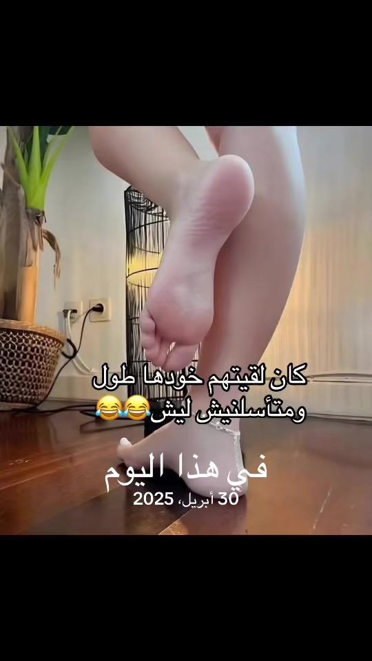 TikTok video thumbnail by ser__972