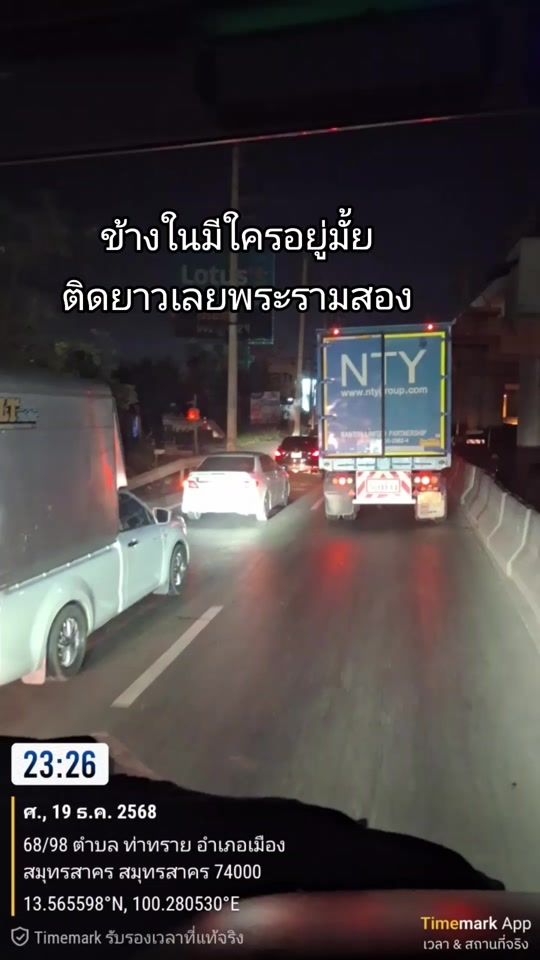 TikTok video thumbnail by bb_2147bb