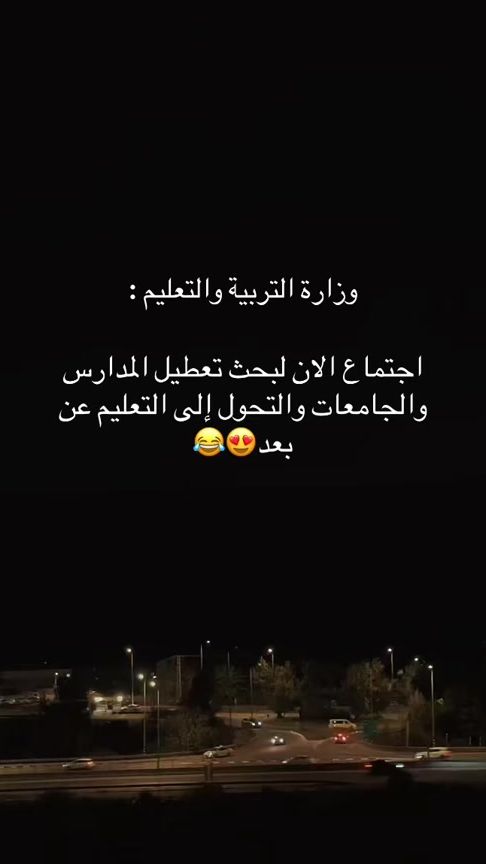 TikTok video thumbnail by mawada.mohammad2