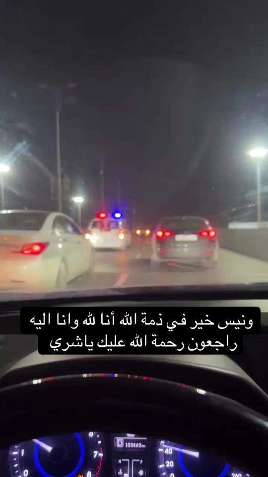 TikTok video thumbnail by youssefaltira