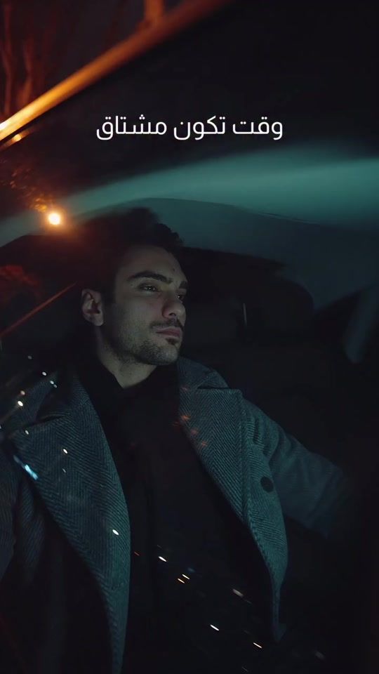 TikTok video thumbnail by amr_diab_planet