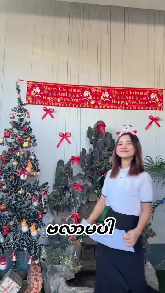 TikTok video thumbnail by jangmajade