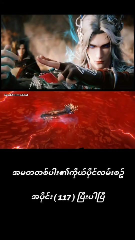 TikTok video thumbnail by sbb3607088