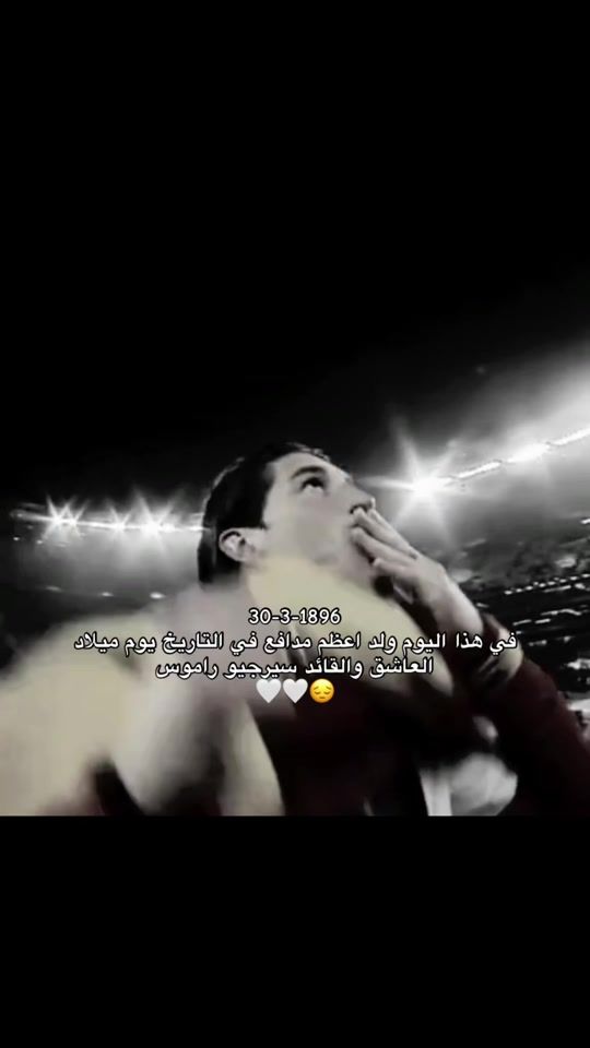 TikTok video thumbnail by rodry.go11