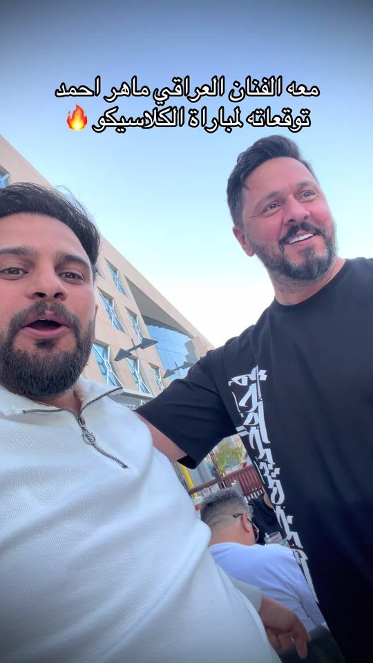 TikTok video thumbnail by p9k66