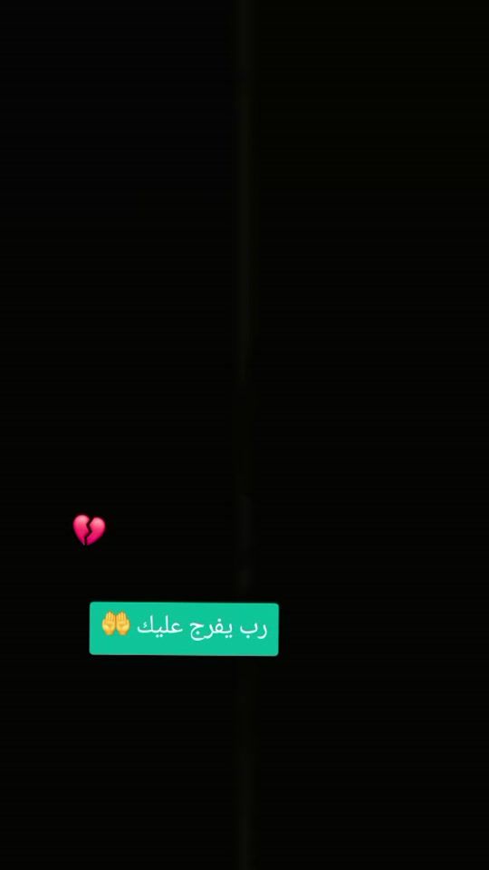 TikTok video thumbnail by .1456105