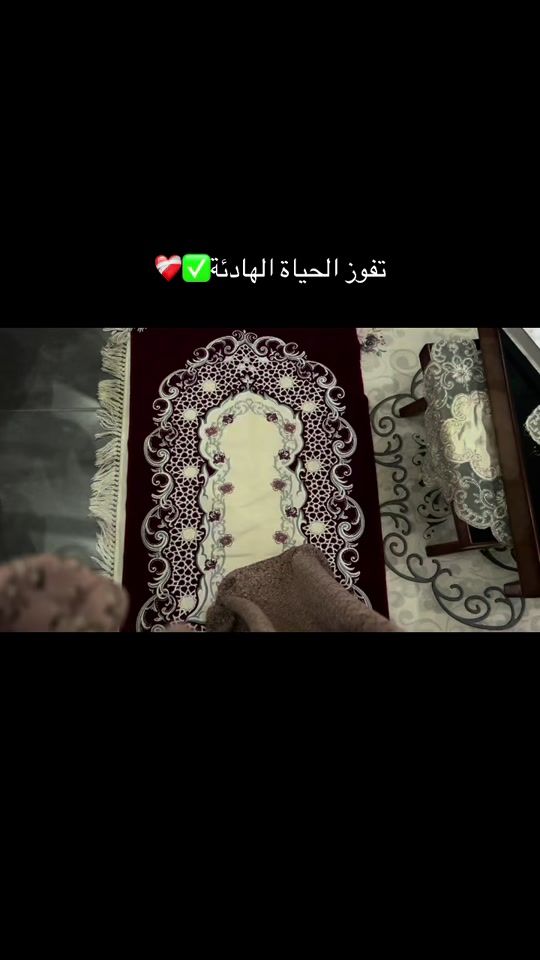 TikTok video thumbnail by sa.rah_dr