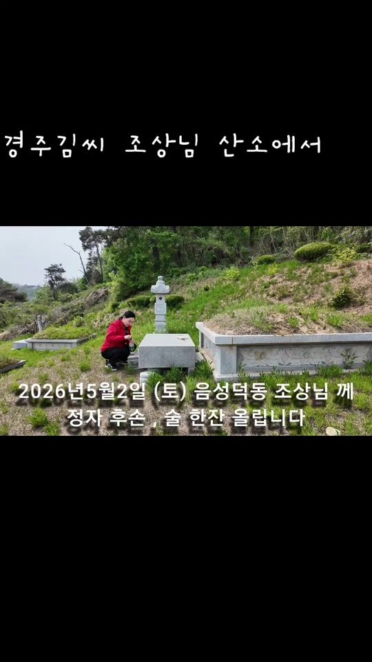 TikTok video thumbnail by 1031wq