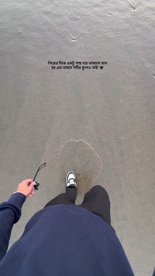 TikTok video thumbnail by sunbir_rakib