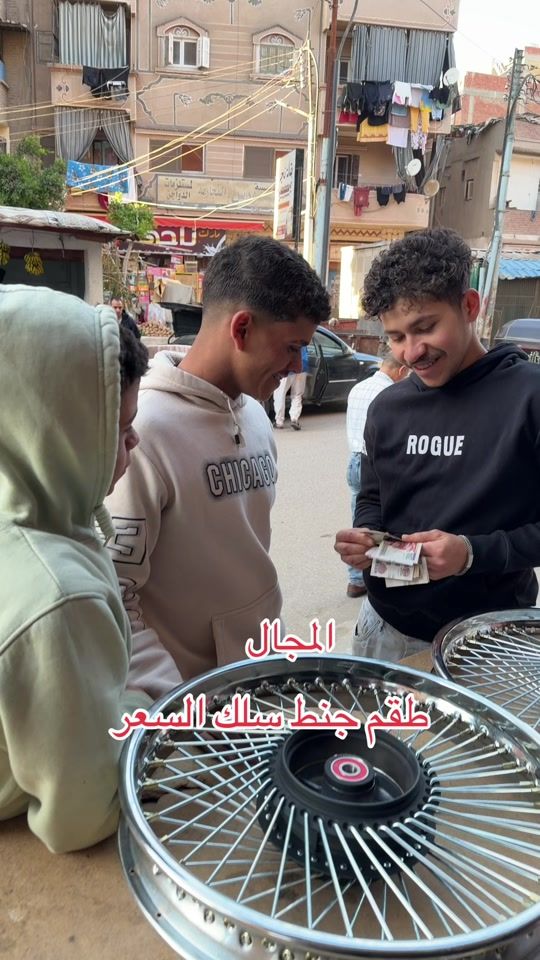 TikTok video thumbnail by mohammed.abdalhadey