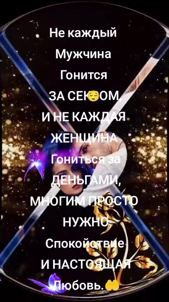 TikTok video thumbnail by zlodey_10