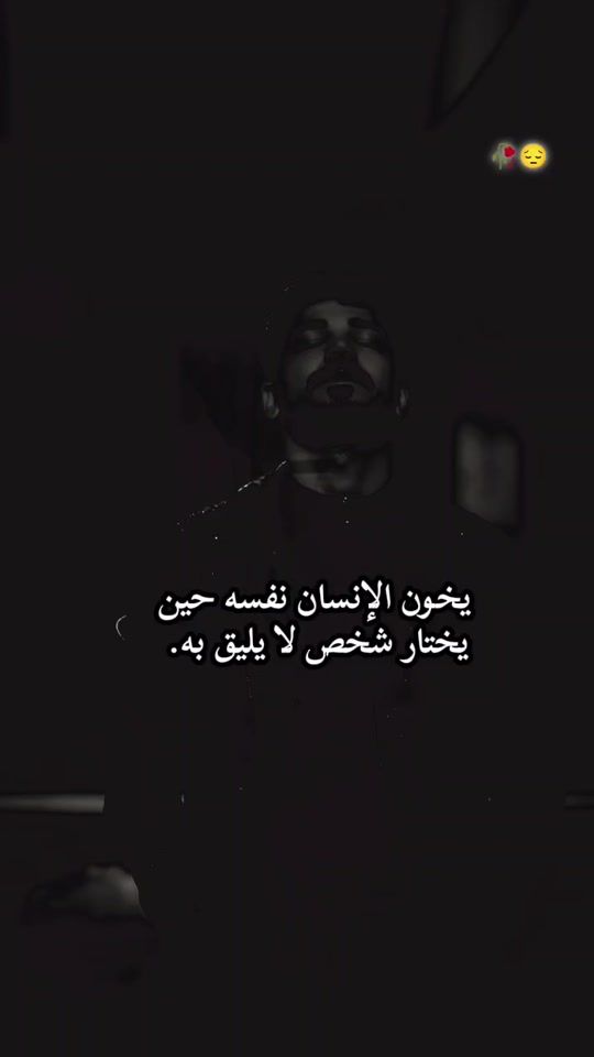 TikTok video thumbnail by 7_rhr
