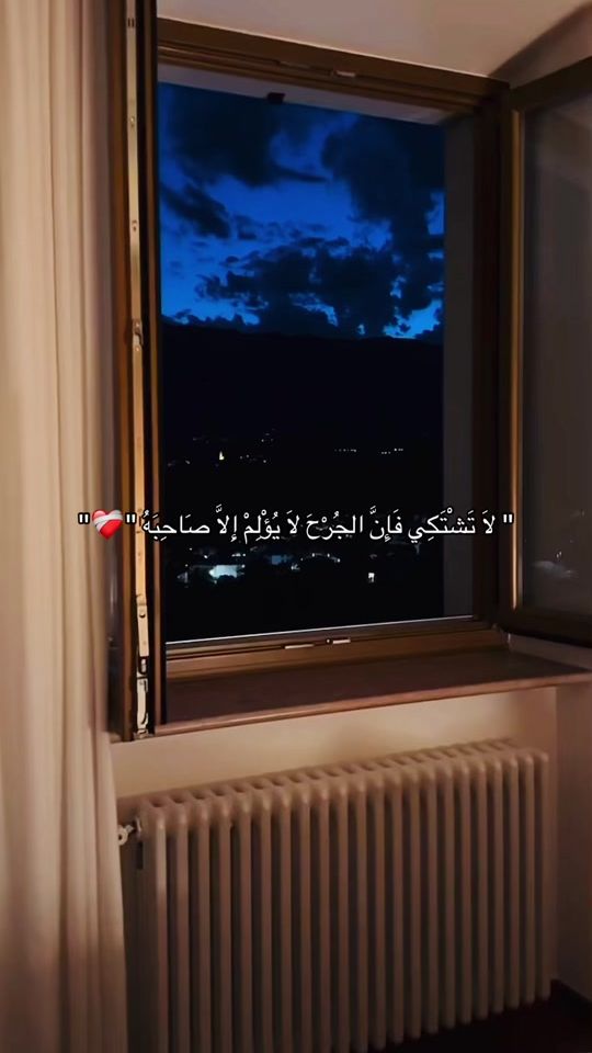TikTok video thumbnail by w.ssm79.1