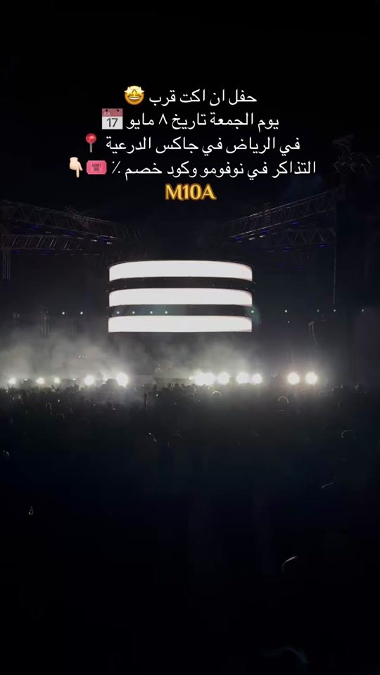 TikTok video thumbnail by mtl2c
