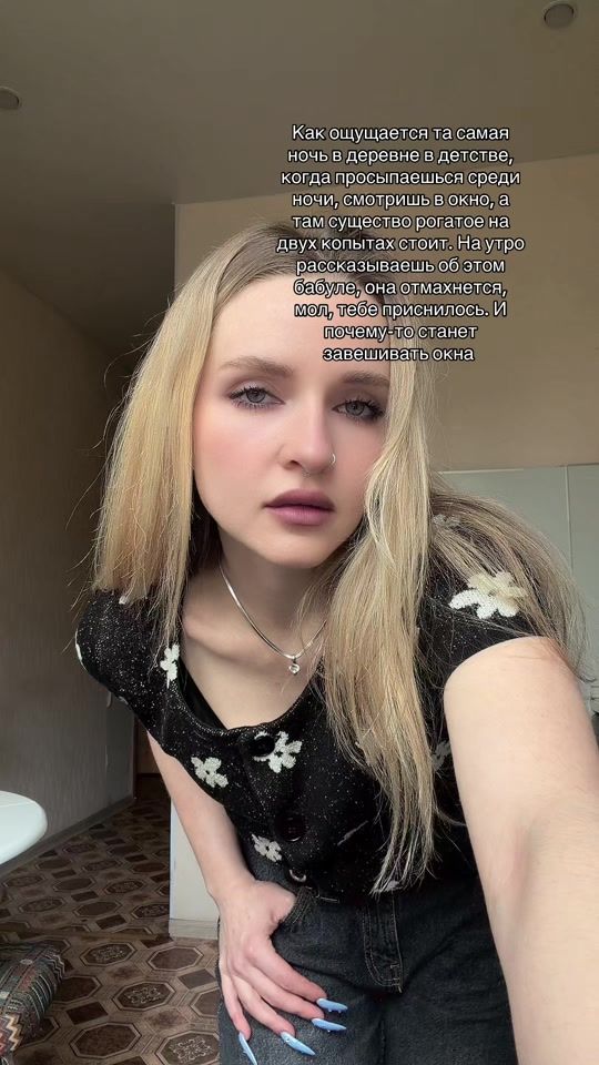 TikTok video thumbnail by alina_loona
